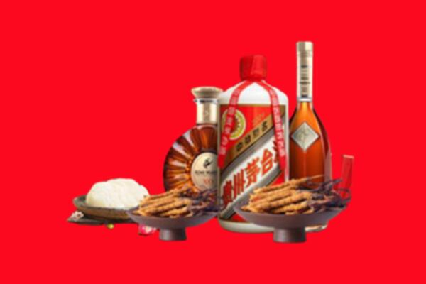 大兴安岭市烟酒回收礼品
