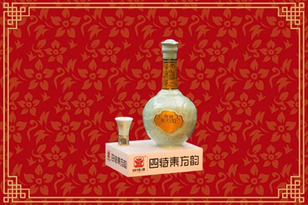 大兴安岭市回收四特酒