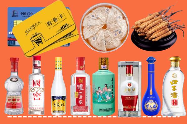 大兴安岭市烟酒回收虫草